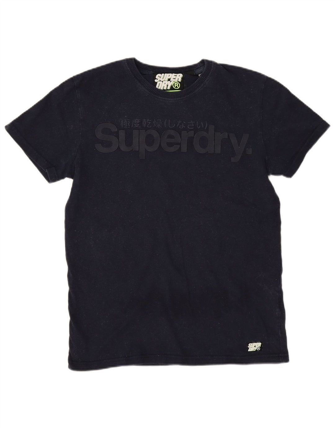 Superdry muška grafička majica kratkih rukava srednje tamnoplavi pamuk