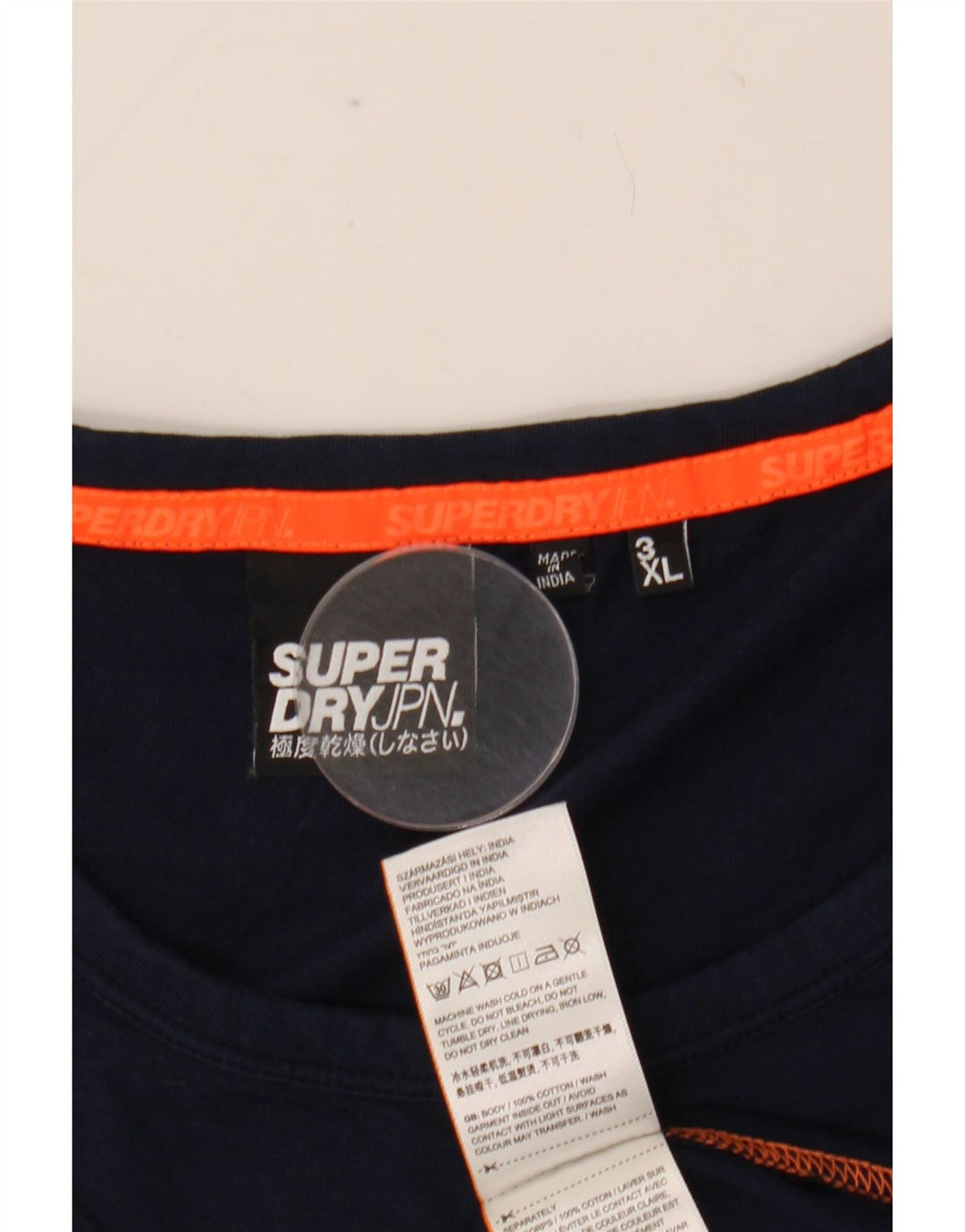 Superdry muški prsluk 3XL tamnoplavi pamuk