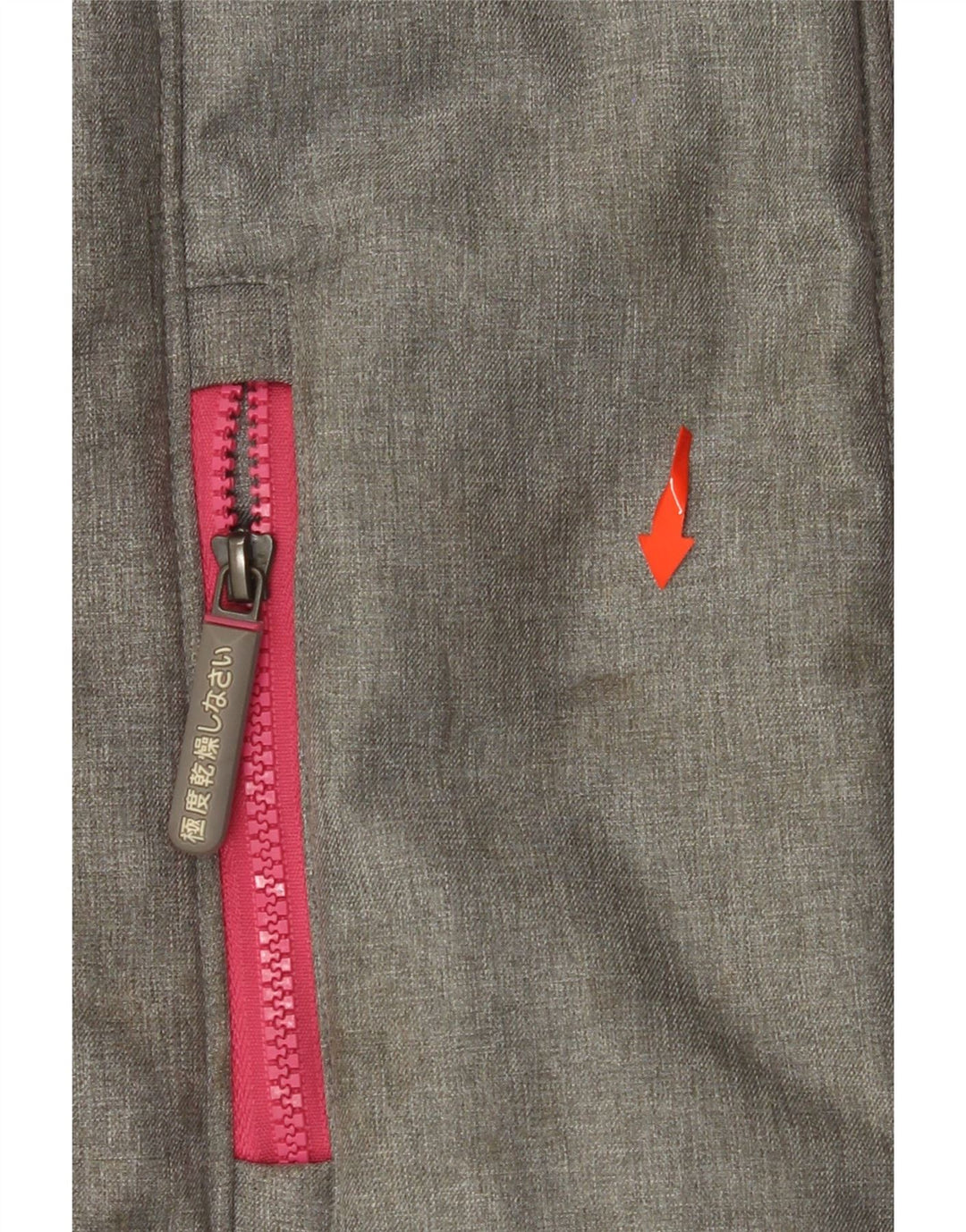 SUPERDRY ženska jakna The Windtrekker Graphic Windbreaker UK 6 XS siva