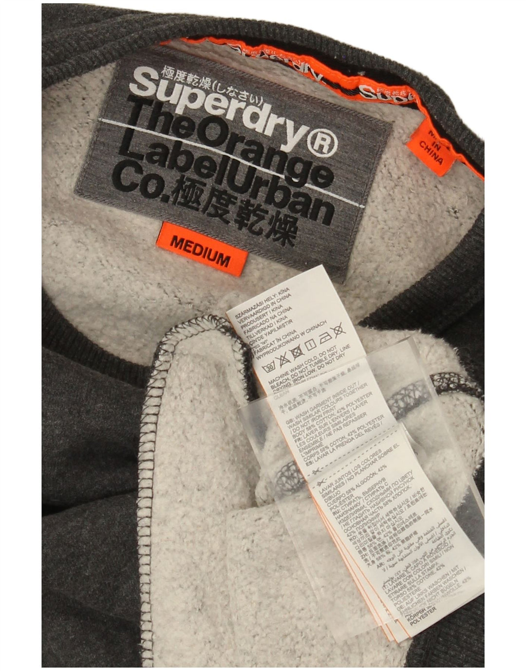 Superdry muški džemper Srednje sivi kamuflažni pamuk