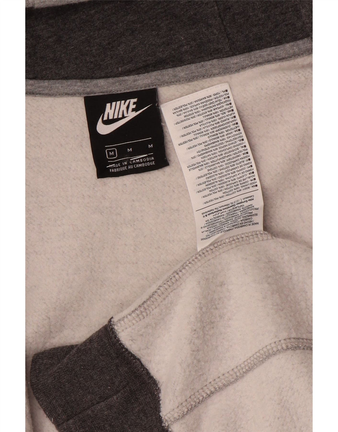 Nike muški pulover s kapuljačom na patentni zatvarač srednje sivi pamuk u blokovima boja