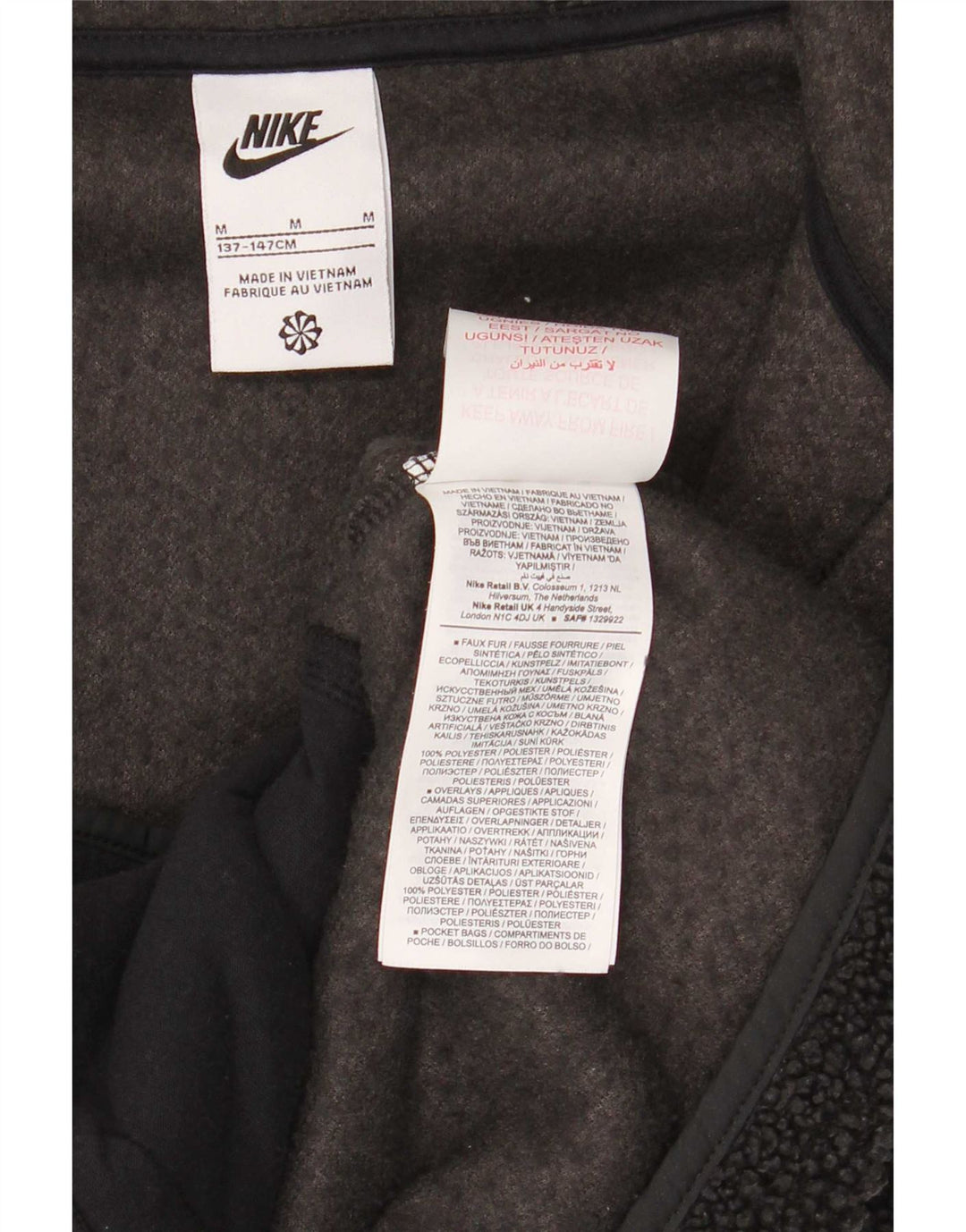 Nike Boys flis jakna s kapuljačom 10-11 godina srednje crna poliester
