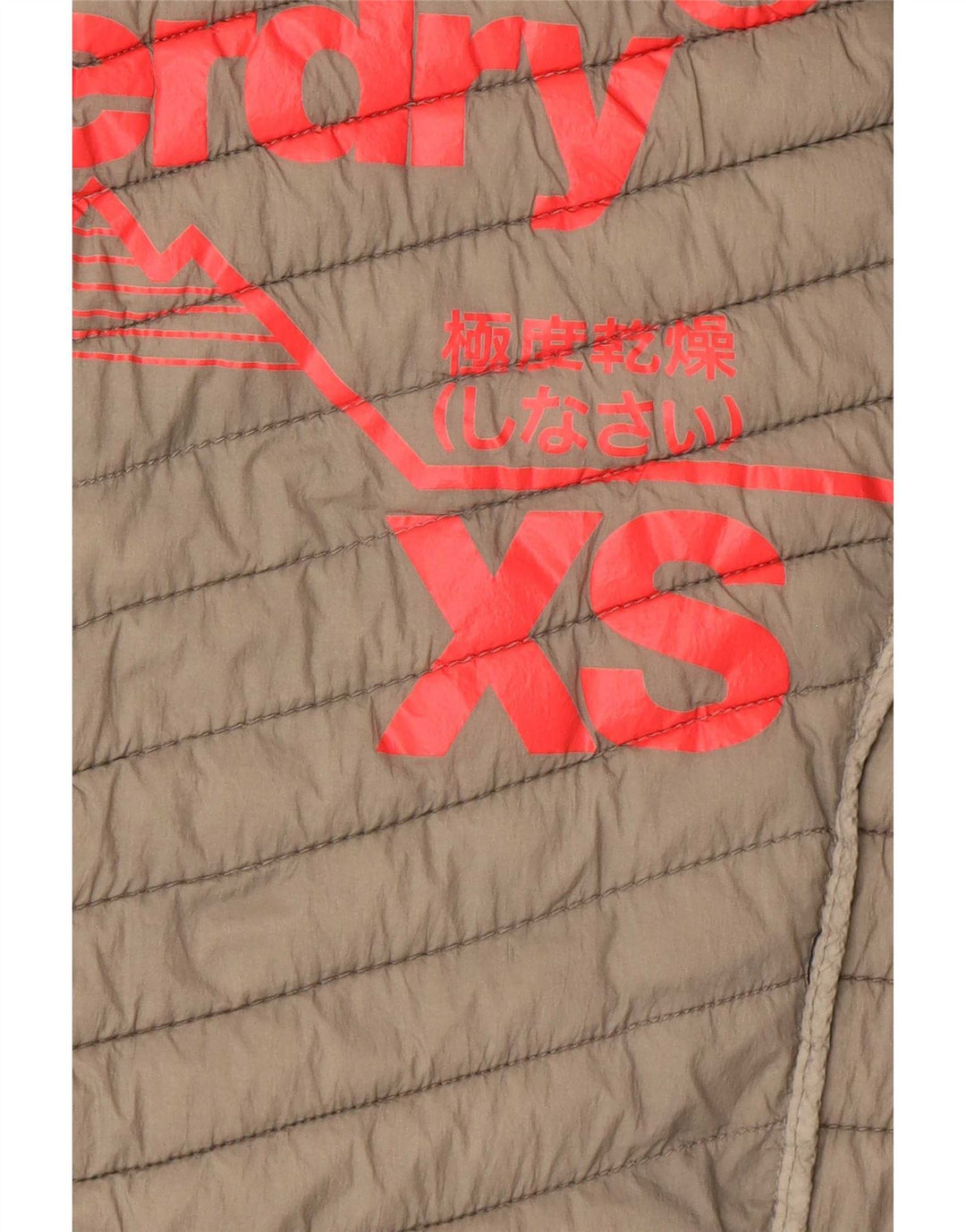 Superdry ženska podstavljena jakna UK 6 XS kaki najlon