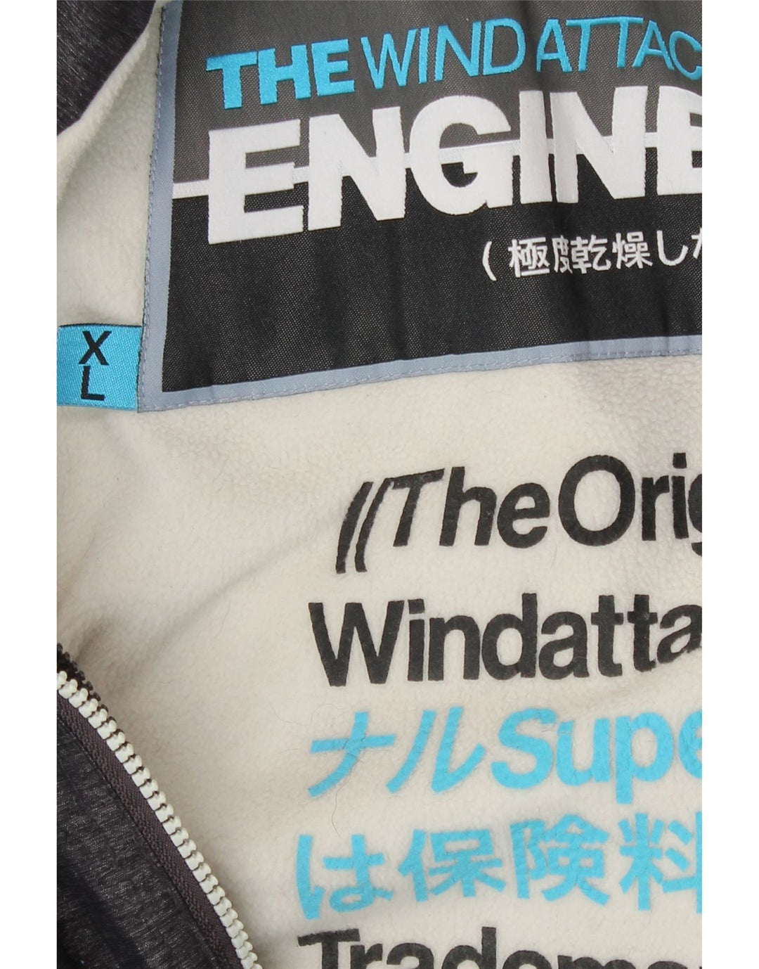 Superdry ženska jakna s kapuljačom Windattacker UK 18 XL sivi najlon
