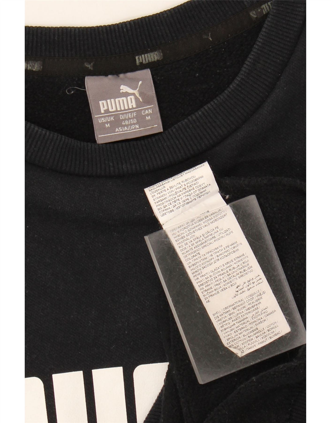 Puma muška trenirka s grafičkim motivima Srednji crni pamuk