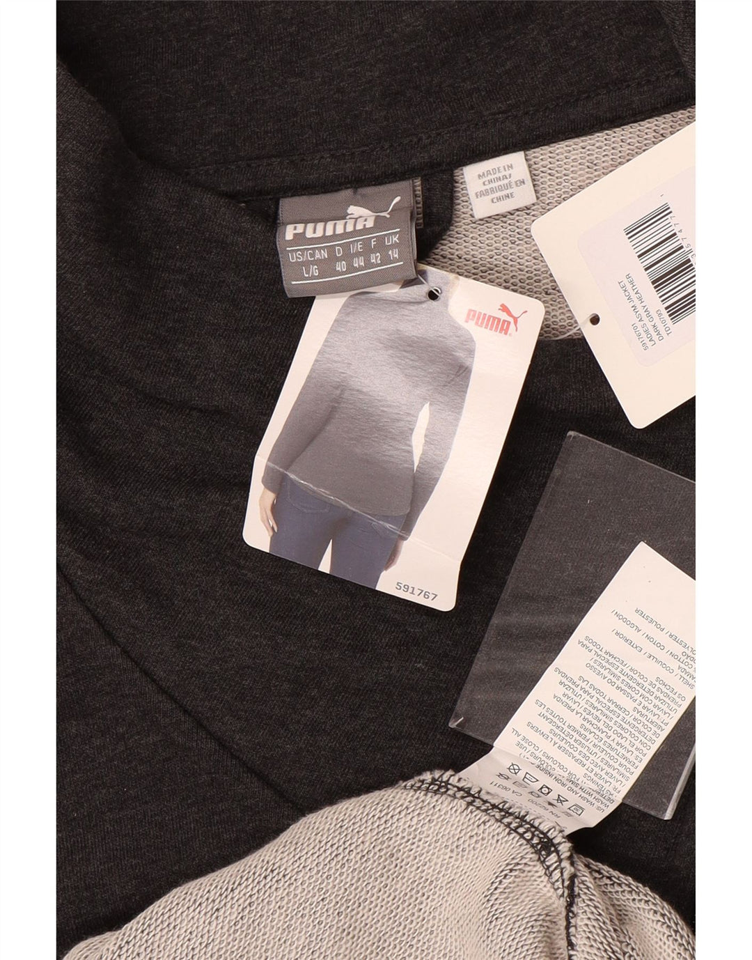 PUMA ženska gornja jakna trenirke UK 14 Large Grey Cotton