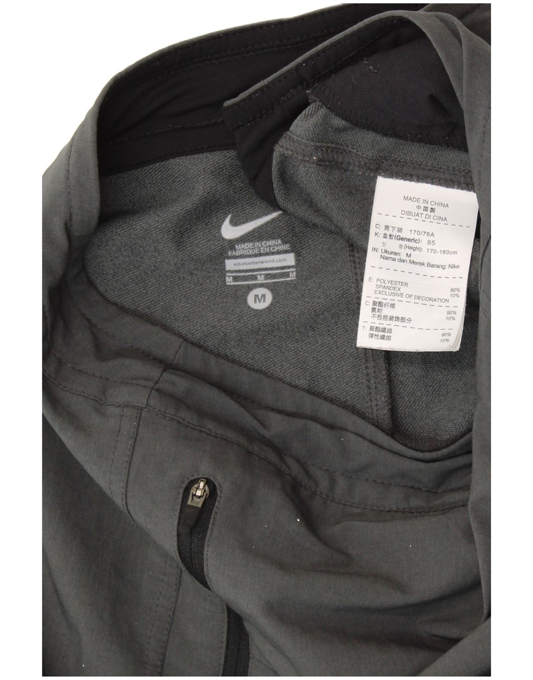 NIKE muške hlače za trenirku srednje sive boje od poliestera