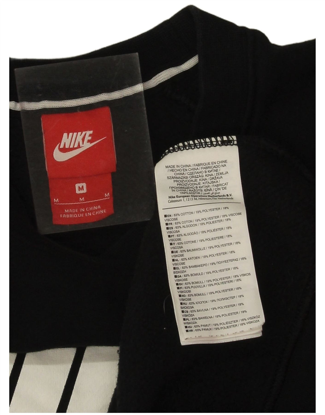 Ženska majica Nike Graphic Sweatshirt UK 14 Srednje crni pamuk