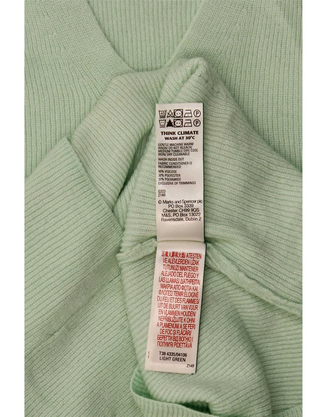 Top ženske bluze Marks & Spencer UK 12 Srednje zelena viskoza