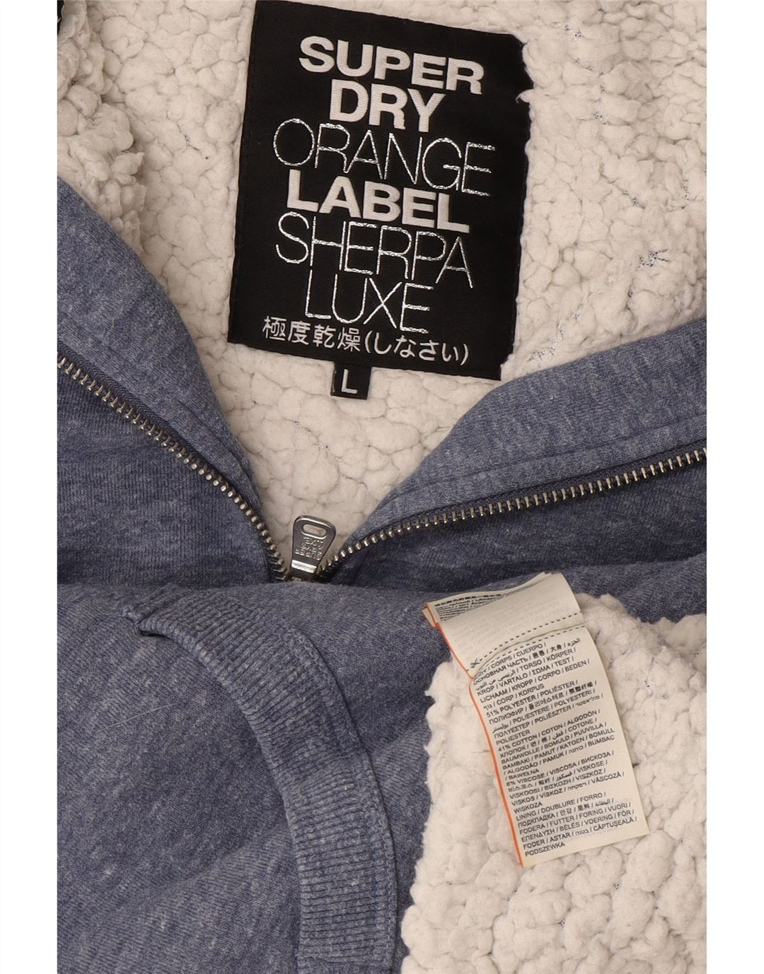 Superdry ženski pulover s kapuljačom na patentni zatvarač UK 16 veliki plavi poliester