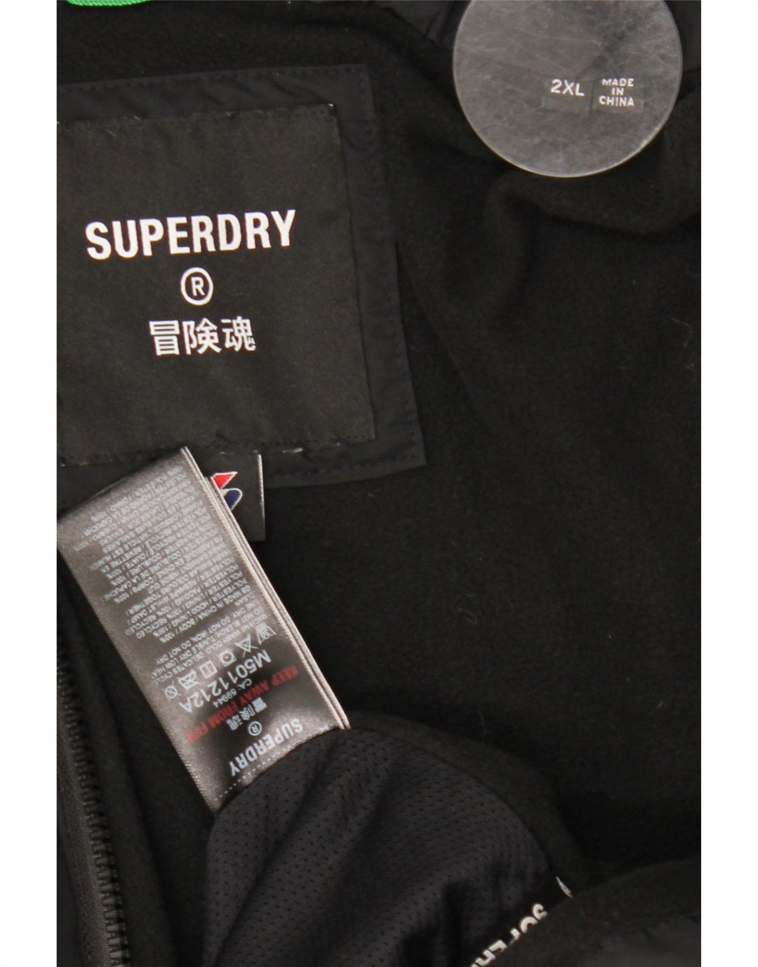 Superdry muška podstavljena jakna UK 44 2XL crni poliester