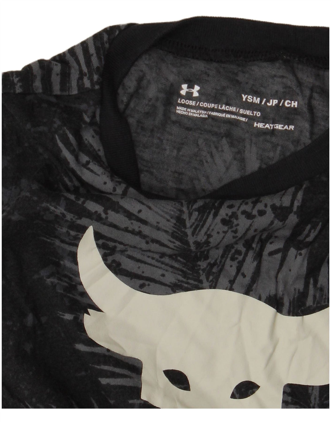 Under Armour Boys Heat Gear Graphic Vest Top 7-8 Years Small Black