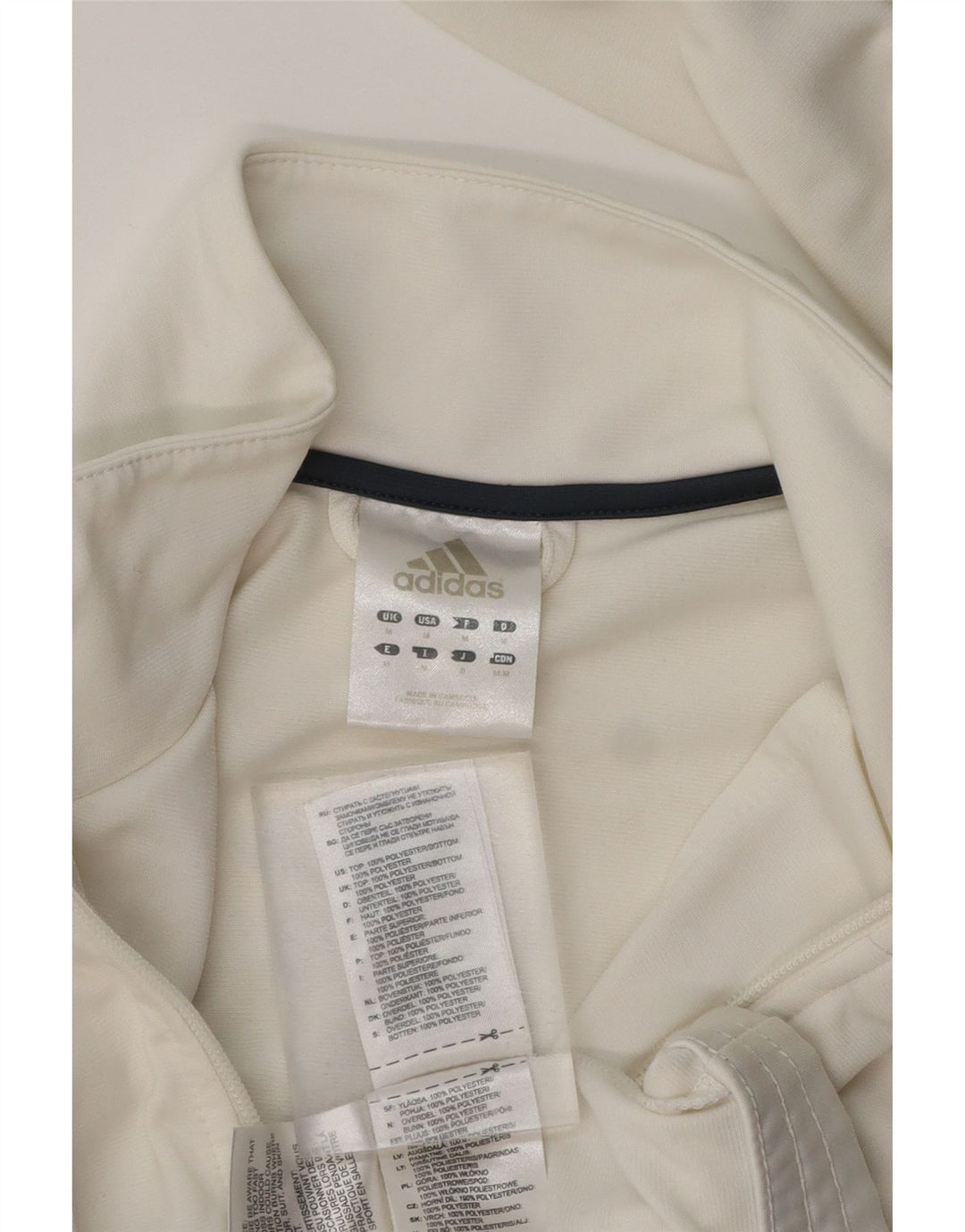 ADIDAS muška gornja jakna trenirke srednje bijele boje od poliestera