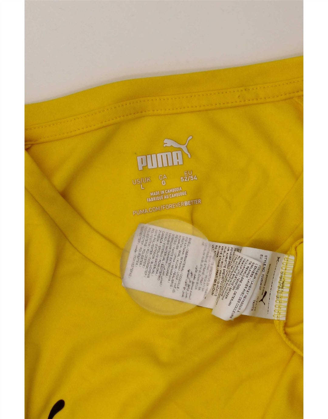 Puma muška majica kratkih rukava Veliki žuti poliester