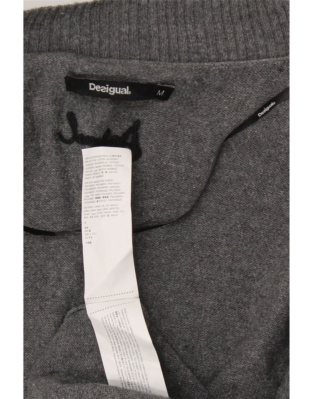 DESIGUAL ženski dugi otvoreni džemper UK 12 srednje sivi cvjetni