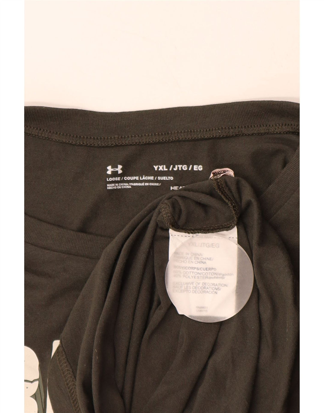 UNDER ARMOUR Top majica kratkih rukava Heat Gear za djevojčice 13-14 godina XL kaki