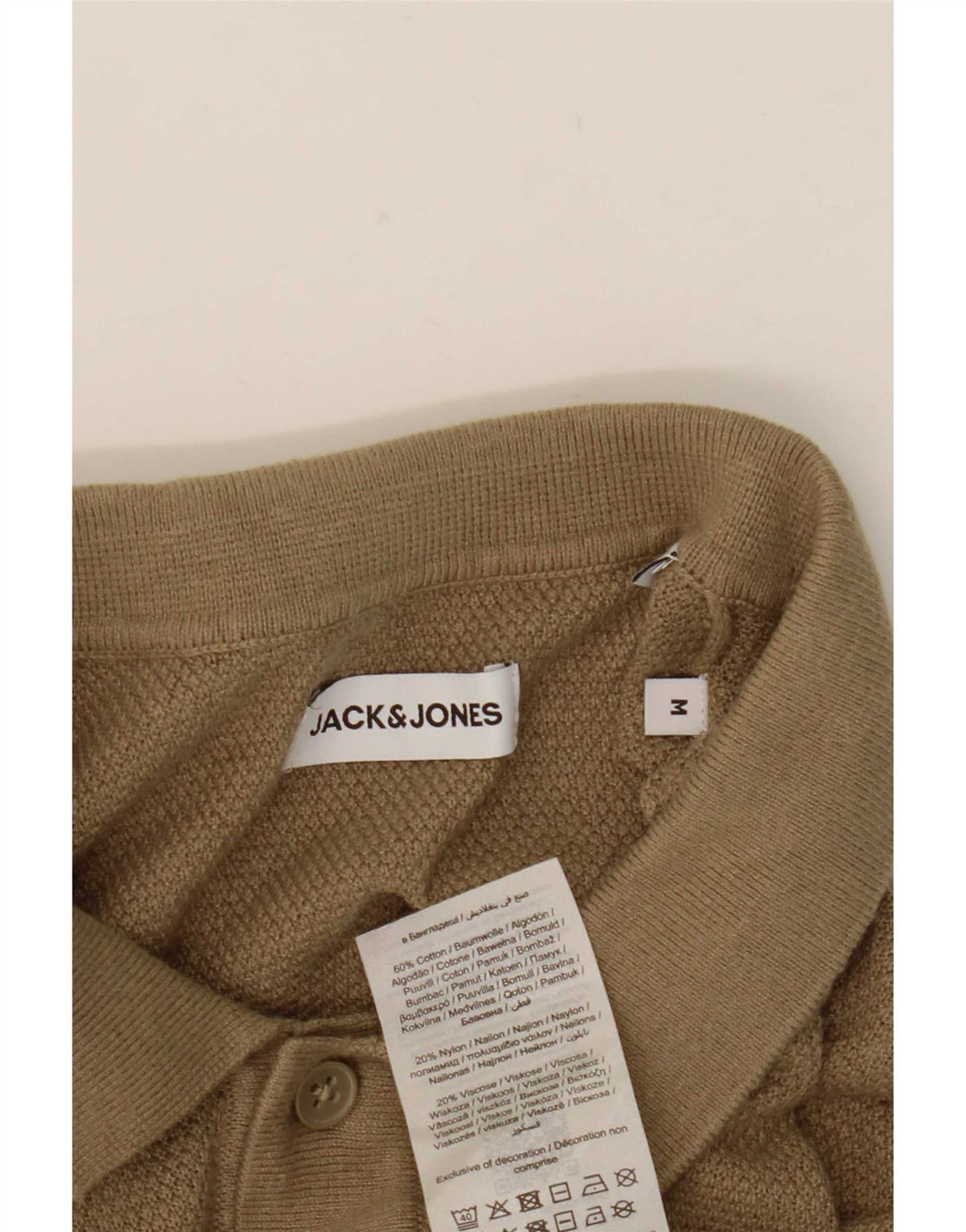 Jack & Jones muška košulja kratkih rukava Srednje bež pamuk