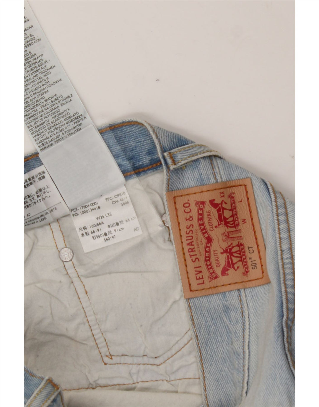 LEVI'S Womens 501 Distressed Straight Jeans W26 L28 Blue Cotton Vintage Levi's and Second-Hand Levi's from Messina Hembry 