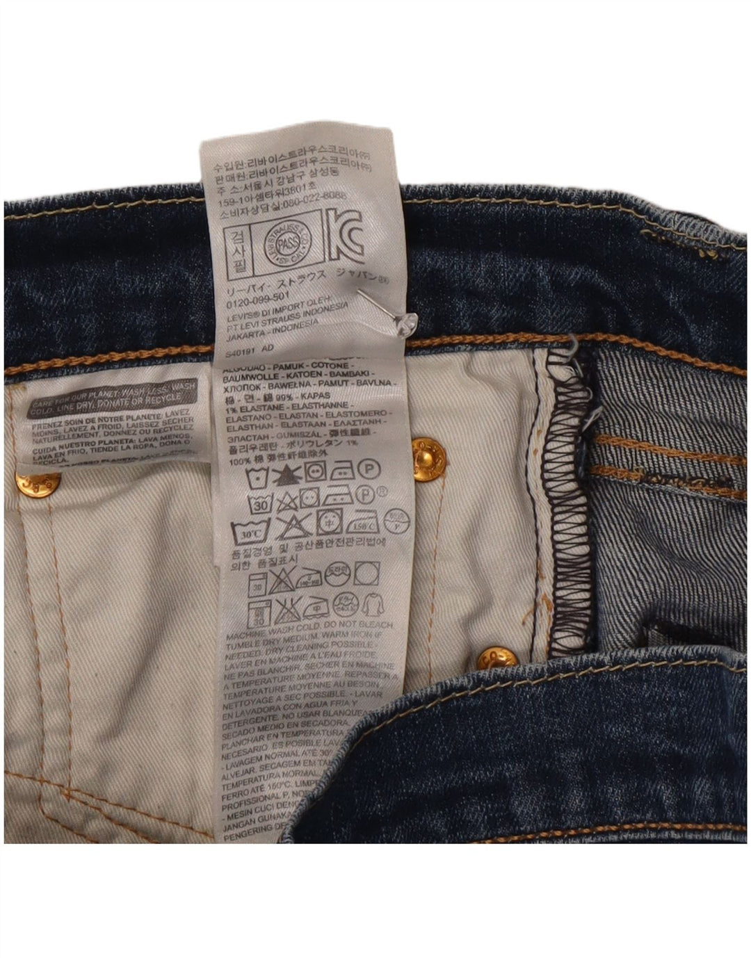 Levi's muške 511 ravne traperice W32 L30 plavi pamuk
