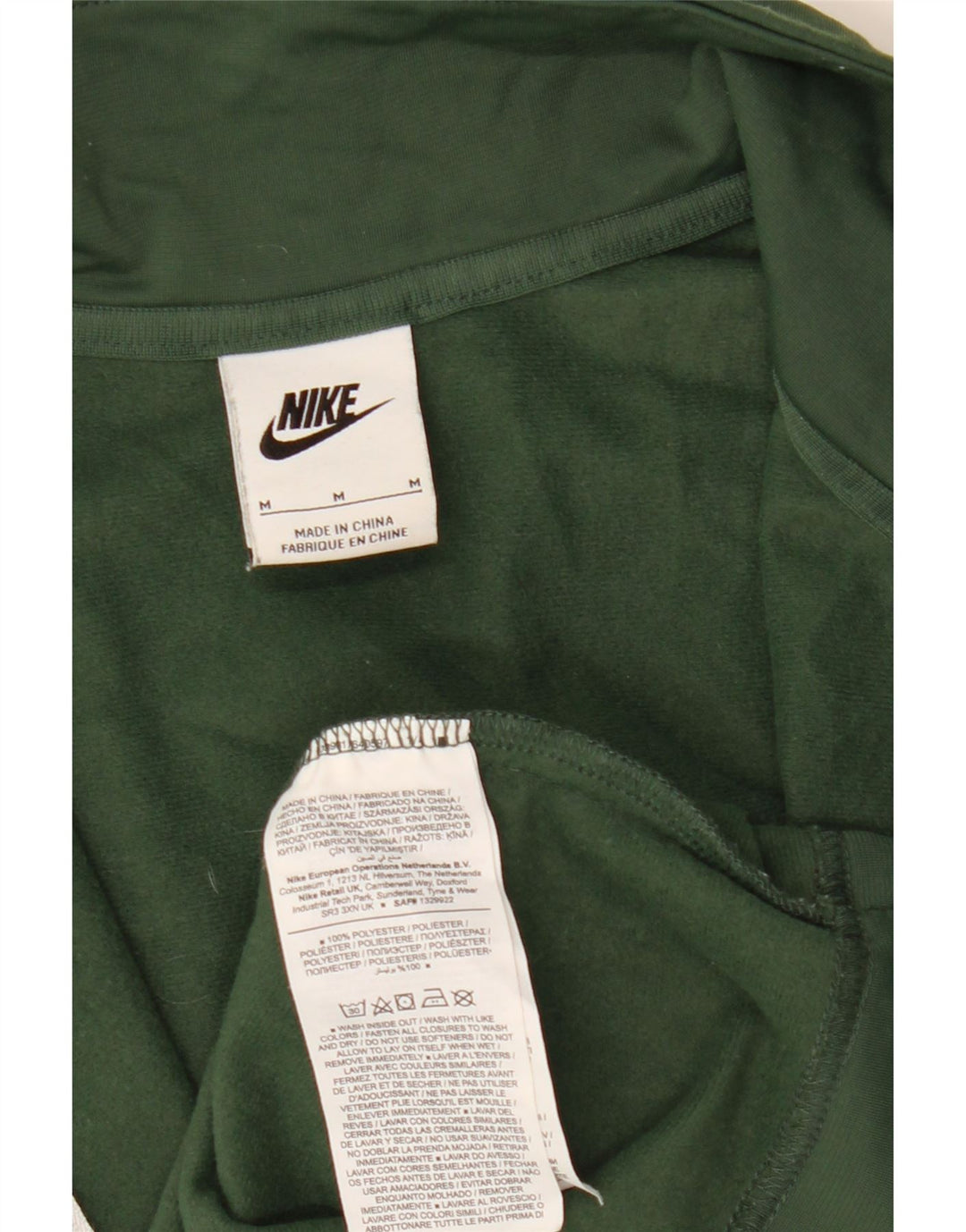Nike muška gornja jakna od kaki poliestera