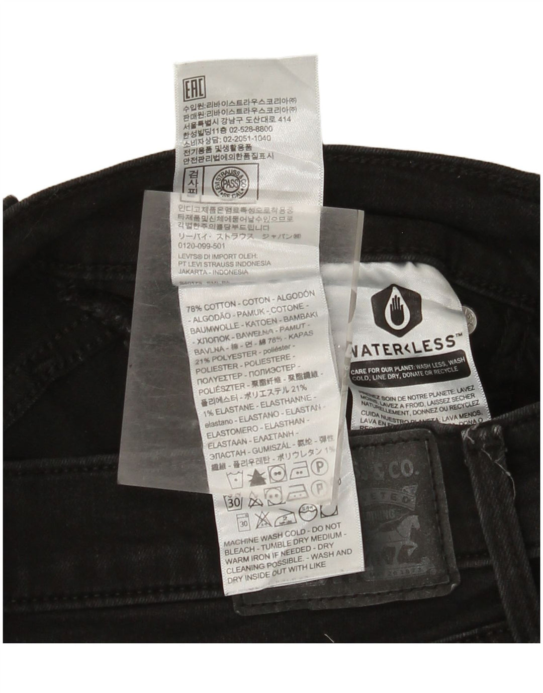 Levi's ženske ravne traperice 314 za oblikovanje W29 L30 crni pamuk
