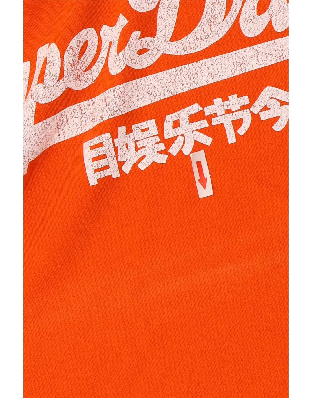 Superdry muška majica s grafičkim motivima, srednje narančasta