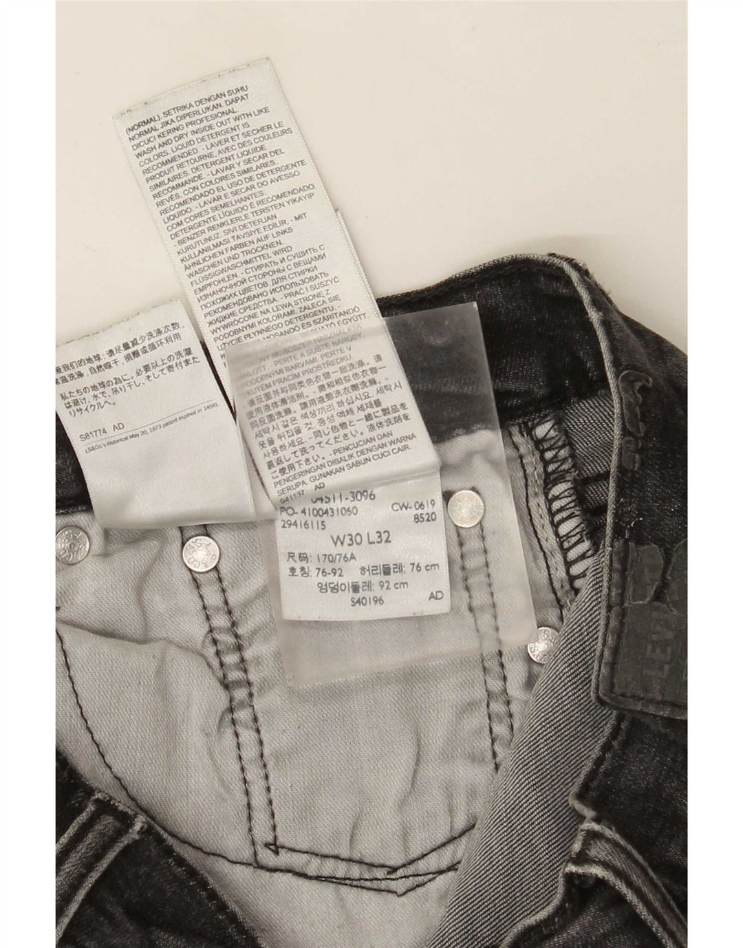 Levi's muške 511 uske traperice W30 L32 sivi pamuk