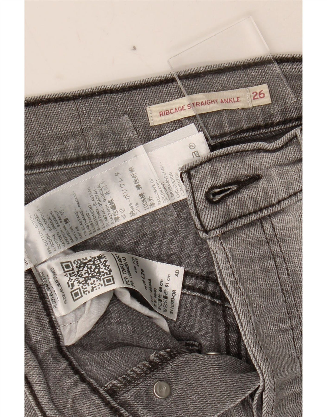 LEVI'S Womens Ribcage Straight Jeans W26 L28 Grey Cotton Vintage Levi's and Second-Hand Levi's from Messina Hembry 