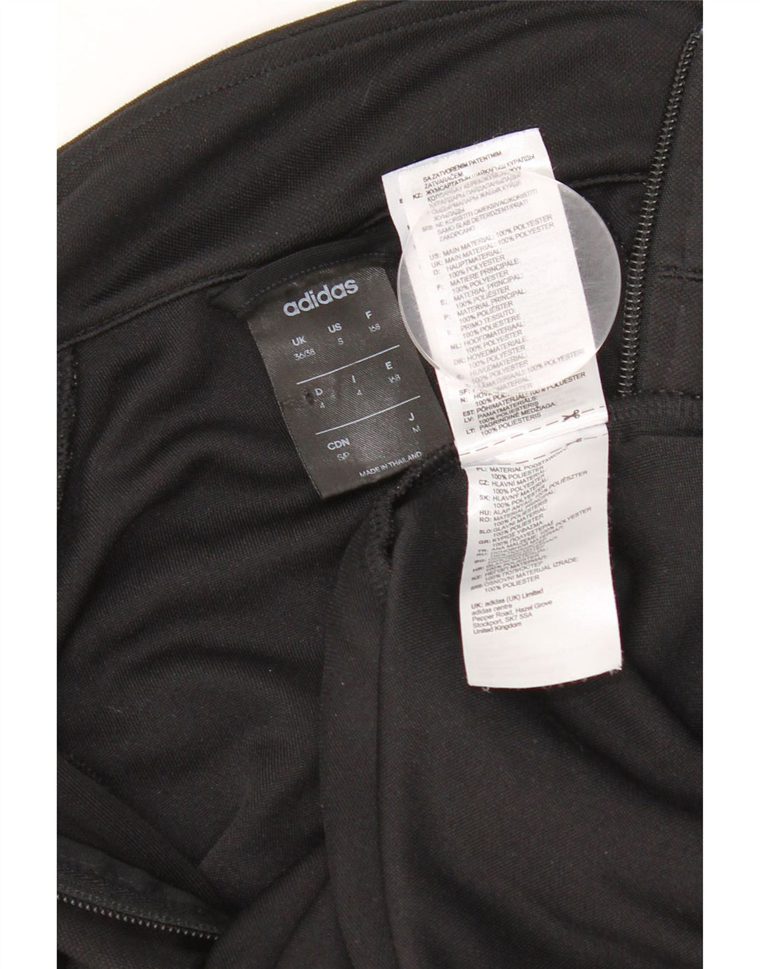Adidas ženska trenirka Climalite gornja jakna EU 36/38 mali crni poliester