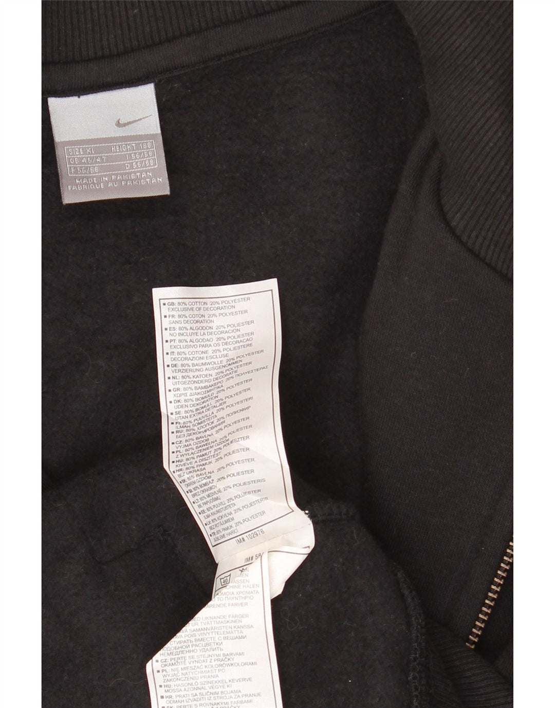 NIKE Muška trenirka gornja jakna UK 45/47 XL crni pamuk