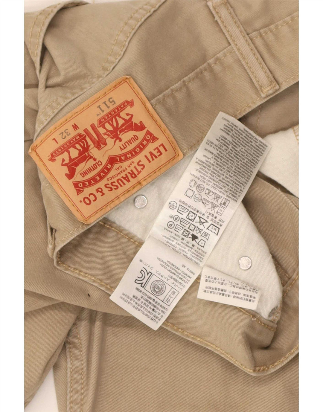 Levi's muške 511 ležerne kratke hlače W32 srednje bež pamuk