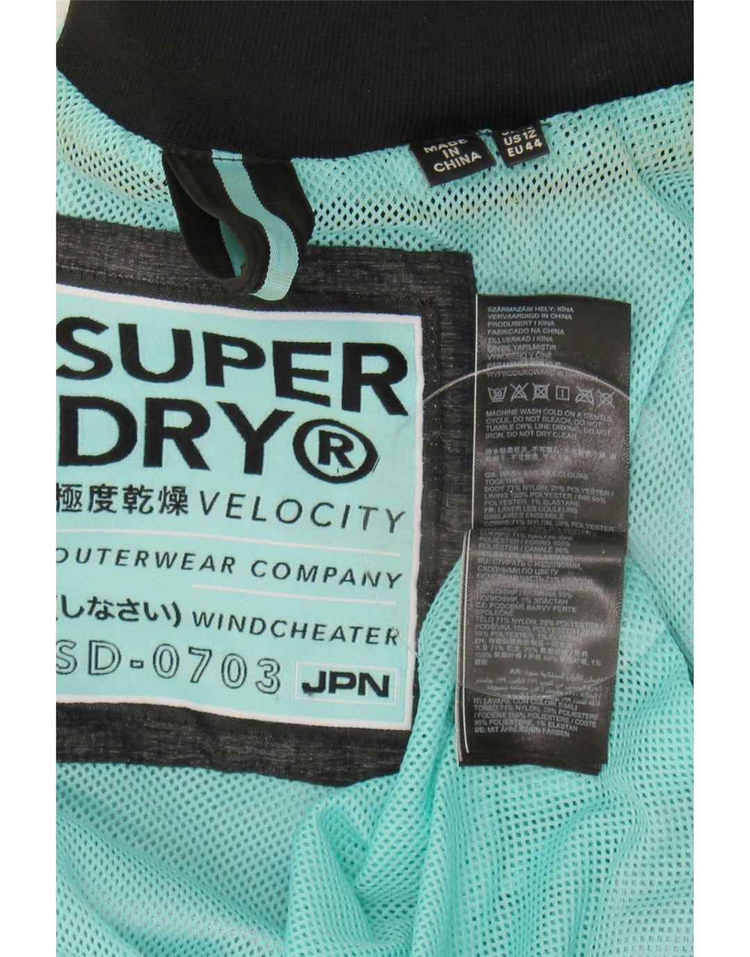 Superdry ženska kišna jakna s kapuljačom UK 16 Veliki sivi najlon