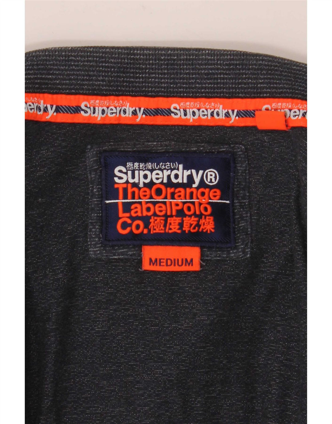 Superdry muška polo majica srednje tamnoplave boje
