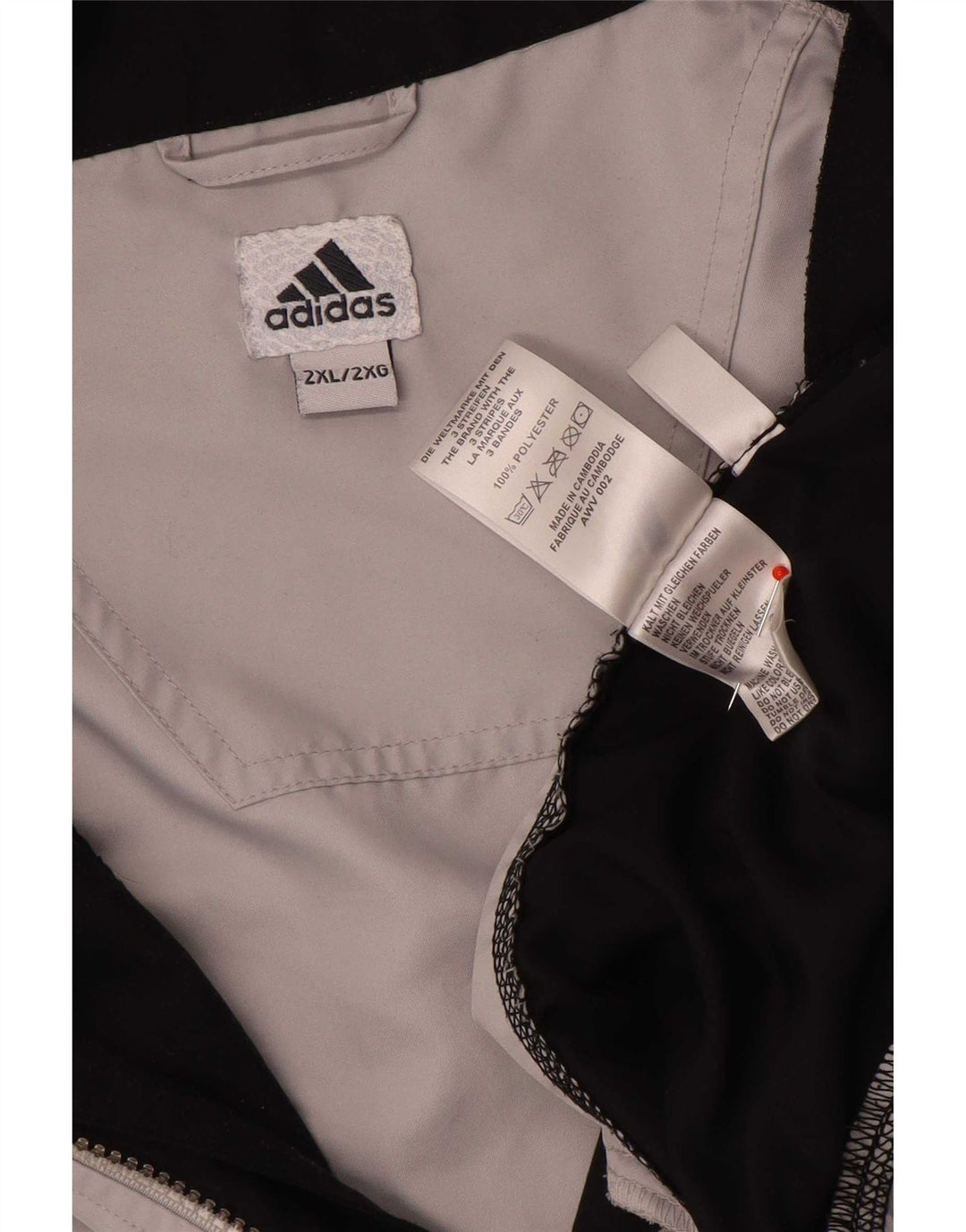 Adidas muška trenirka Climashell gornja jakna 3/4 rukava 2XL siva boja