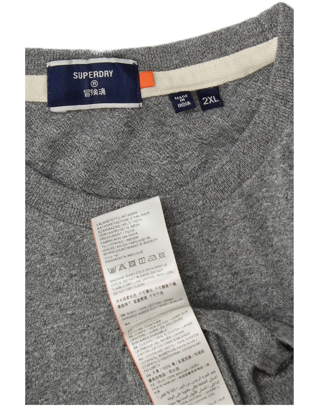 Superdry muška majica kratkih rukava 2XL sivi flekasti pamuk