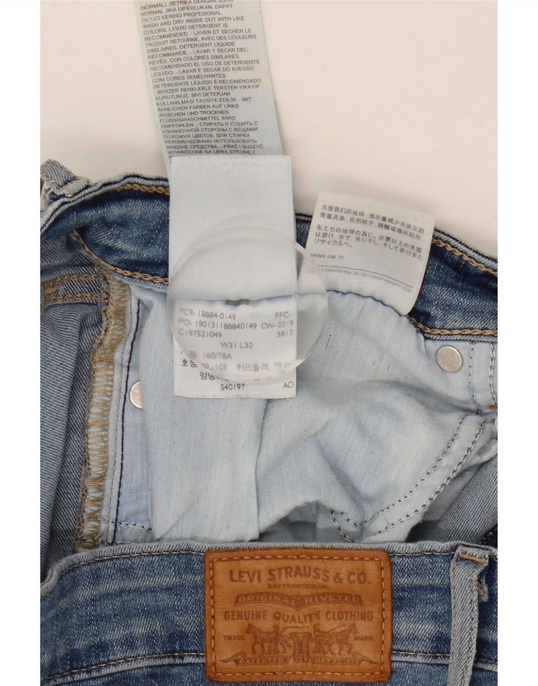 Levi's ženske kratke uske traperice 712 W31 L25 plavi pamuk