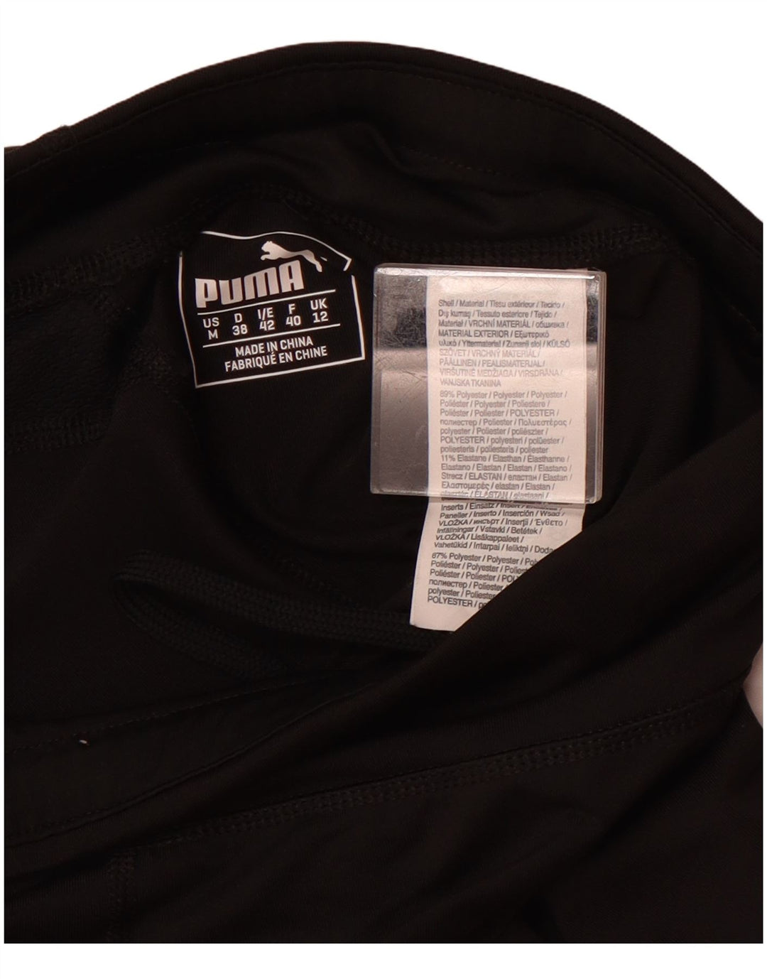 Puma ženske kapri tajice UK 12 poliester srednje crne boje