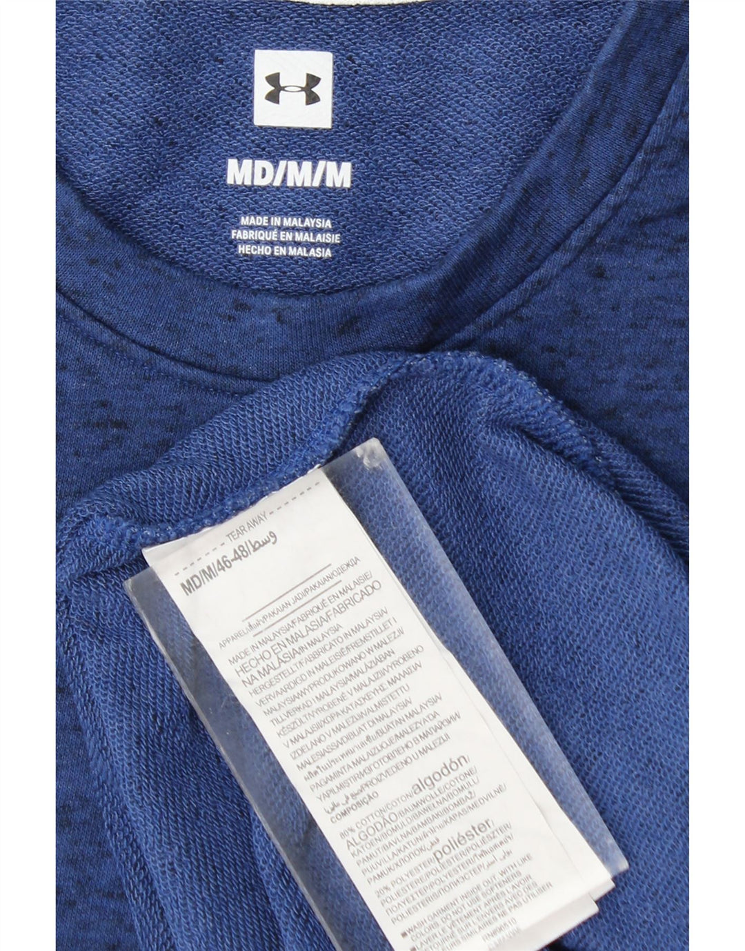 Under Armour muška majica s grafičkim motivima, srednje plavi flekasti pamuk