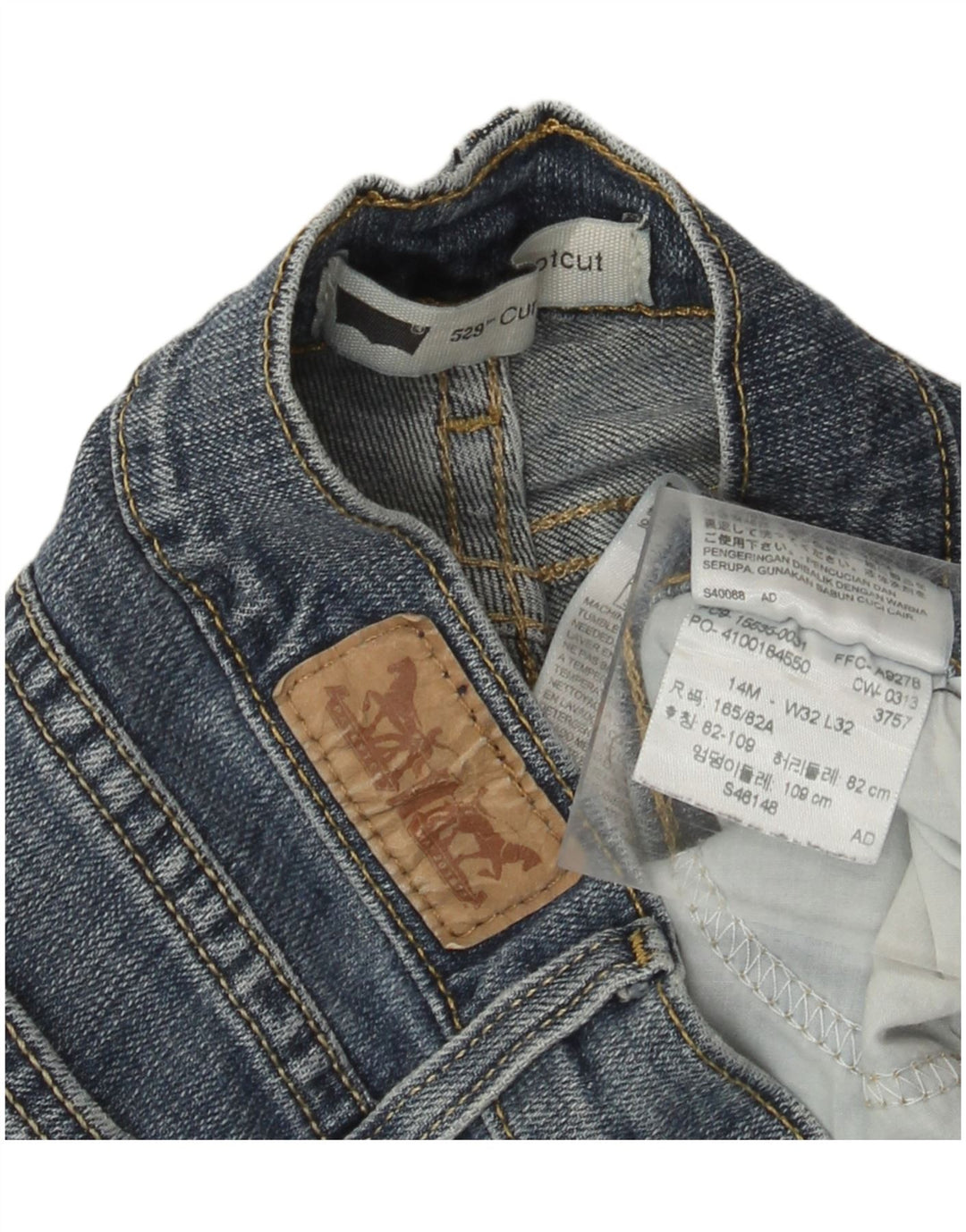 LEVI'S Ženske 529 Curvy Bootcut traperice W32 L32 Plavi pamuk