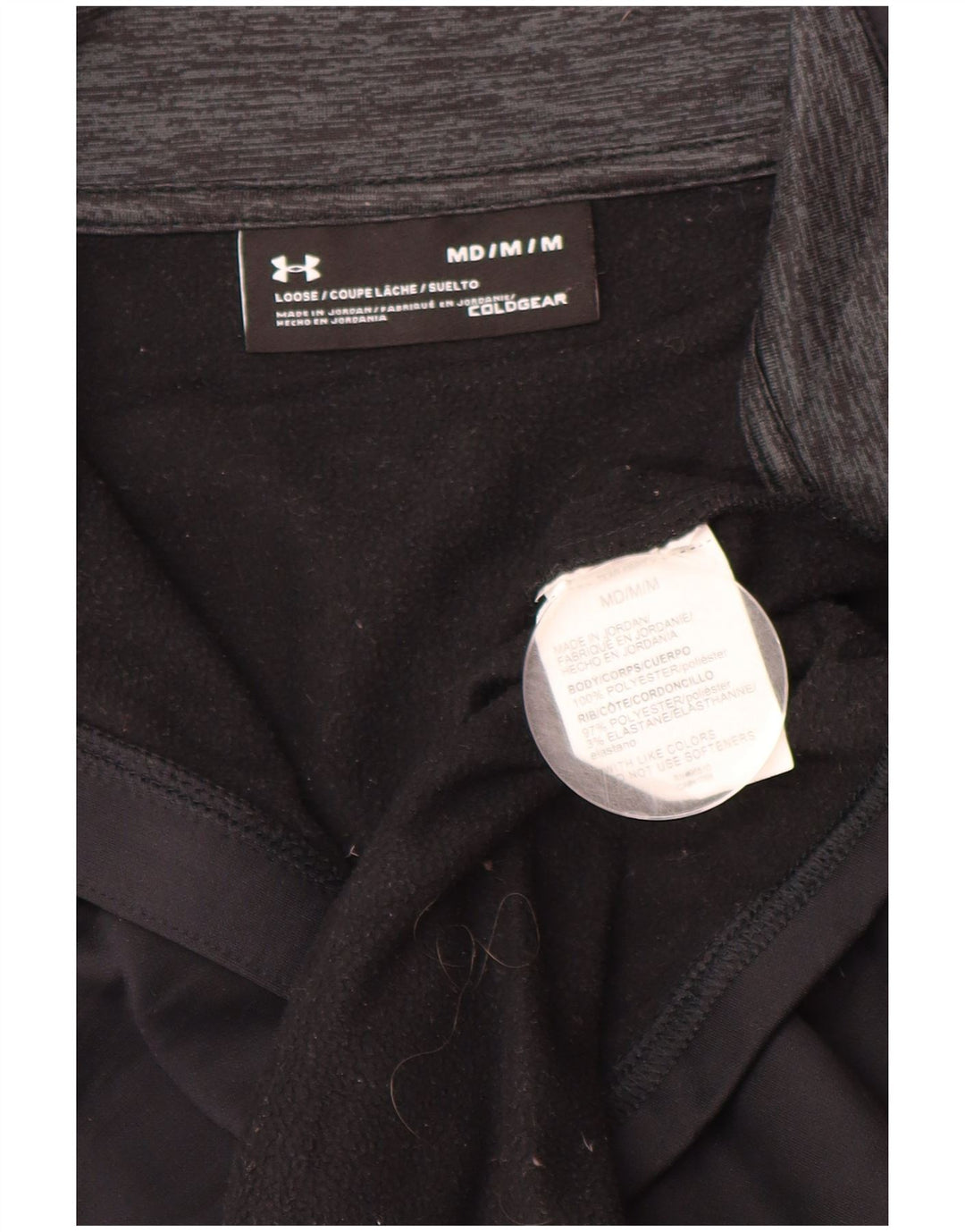 UNDER ARMOUR Muška trenirka Cold Gear slobodnog kroja srednje crna