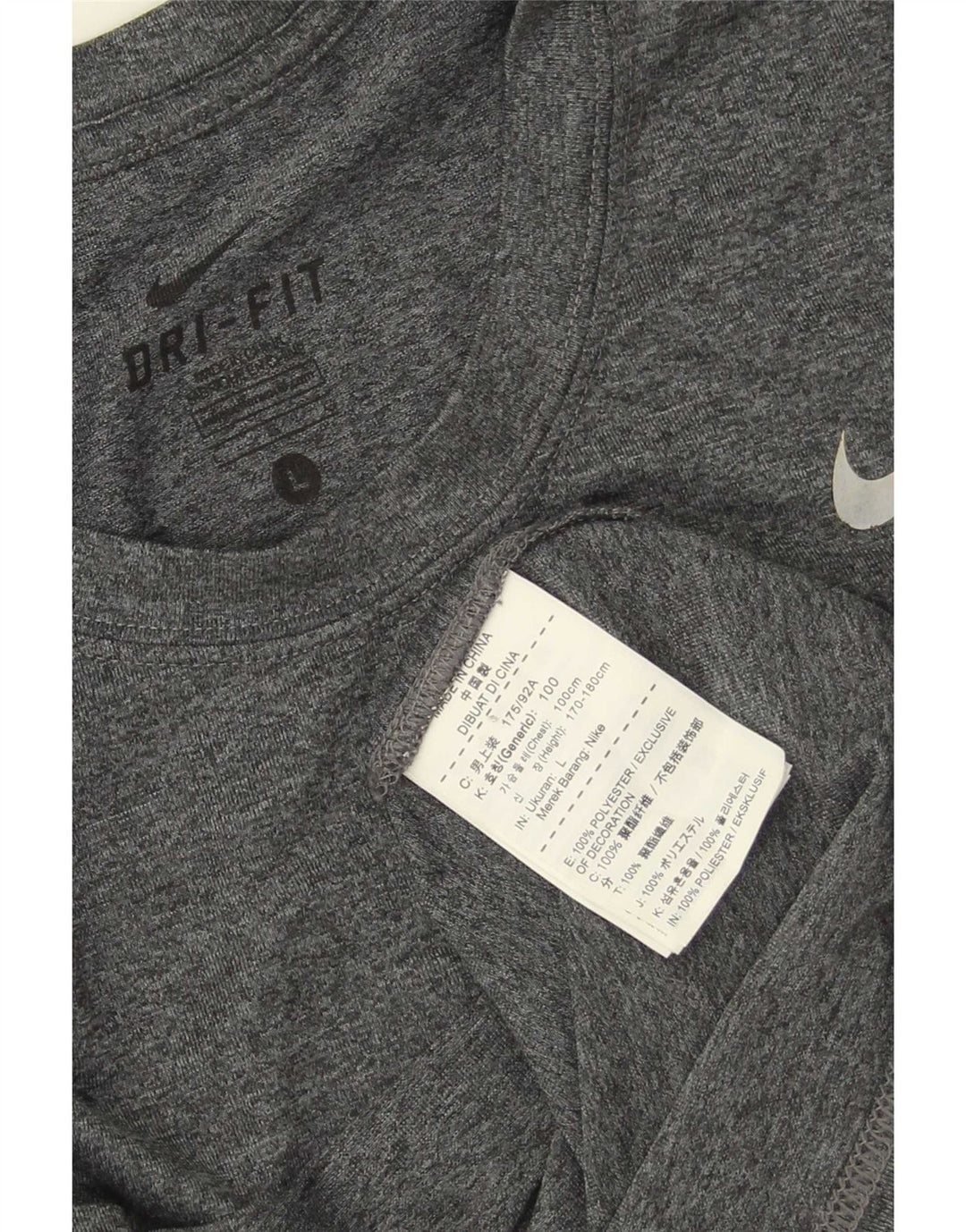 Nike Dri Fit majica kratkih rukava Veliki sivi flekasti poliester