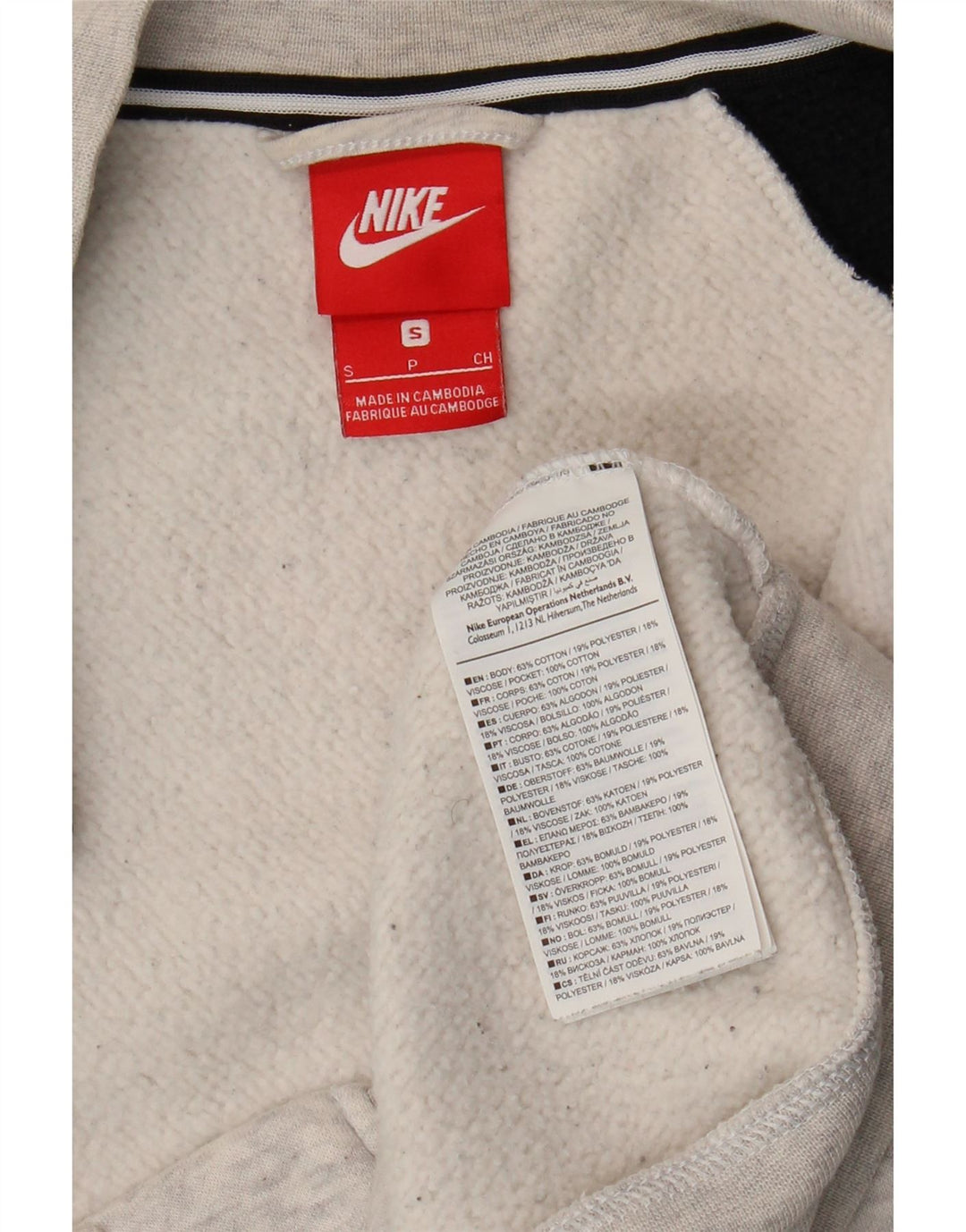Nike muška gornja jakna s grafičkim motivima, mala siva, pamuk u blokovima boja