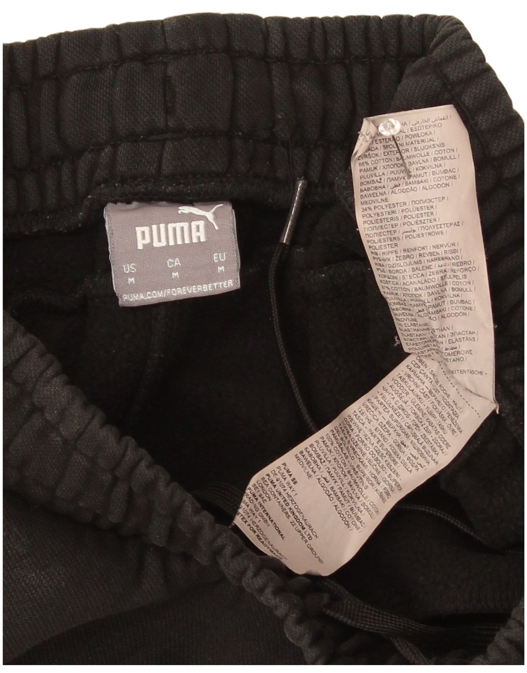 Puma muške trenirke, srednje crne pamučne hlače