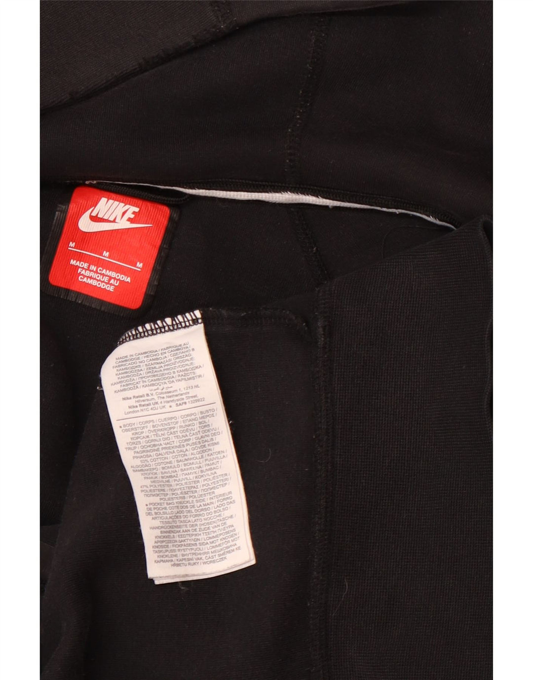 Nike muški pulover s kapuljačom na patentni zatvarač, srednji crni pamuk