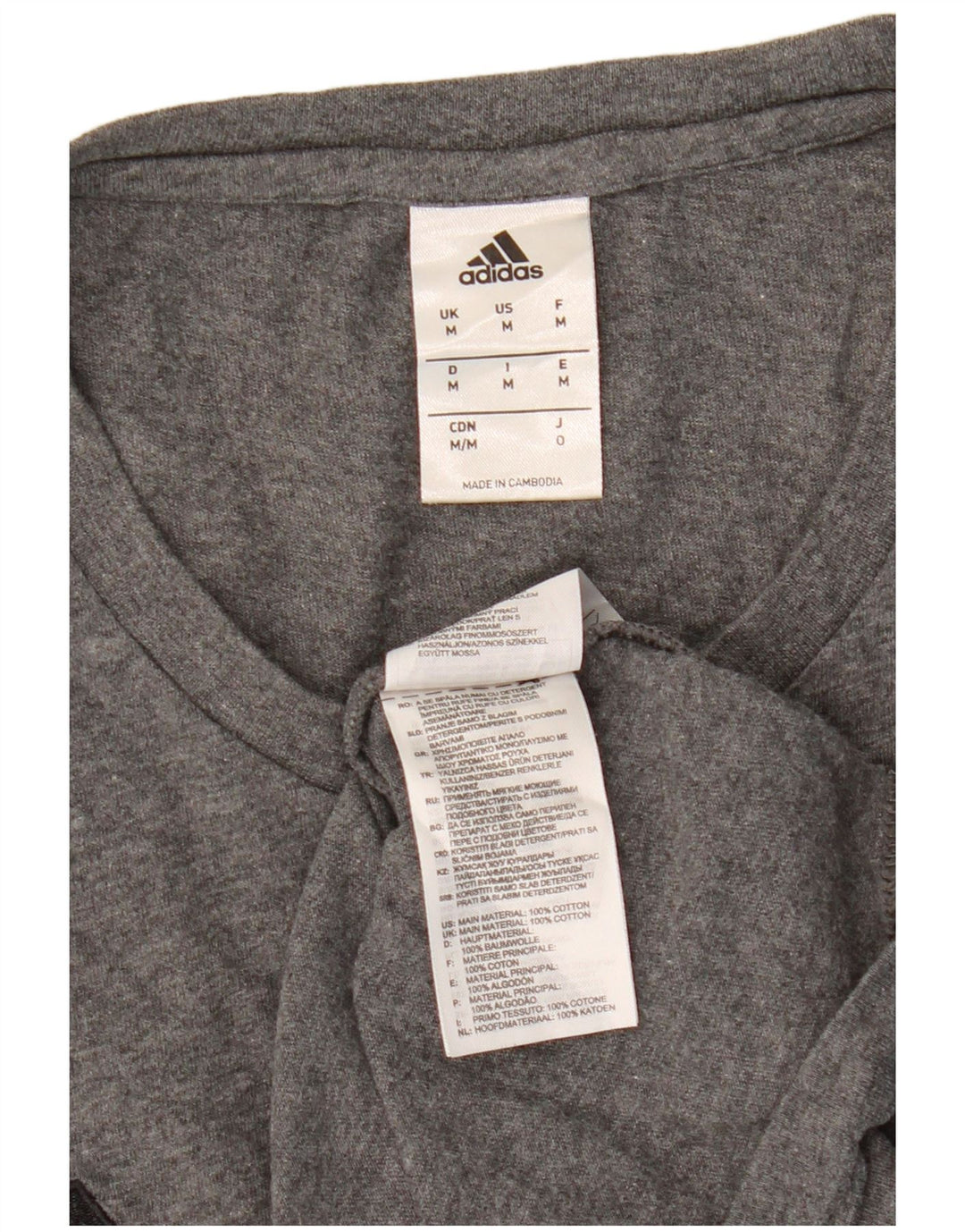 Adidas muška majica kratkih rukava Srednje sivi pamuk