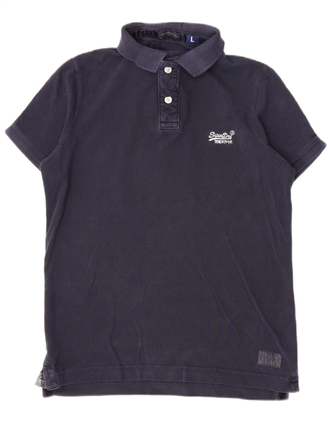 Superdry muška polo majica velika tamnoplava pamuk