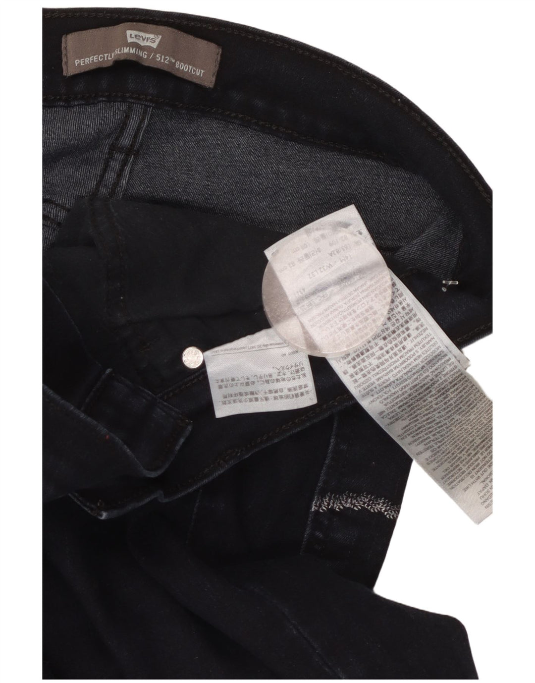 Levi's ženske 512 savršeno mršave traperice W32 L32 tamnoplavi pamuk