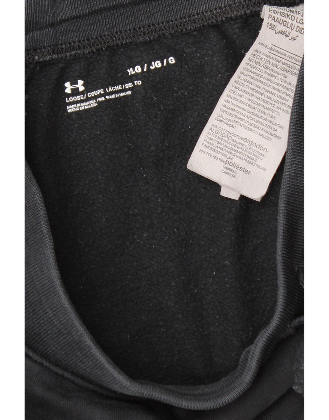 Under Armour Boys Trenirka Hlače Joggers 11-12 Years Large Black