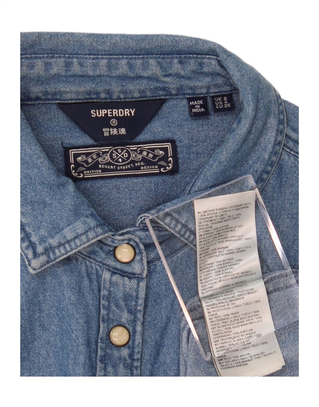 SUPERDRY Womens Denim Shirt UK 8 Small Blue Cotton
