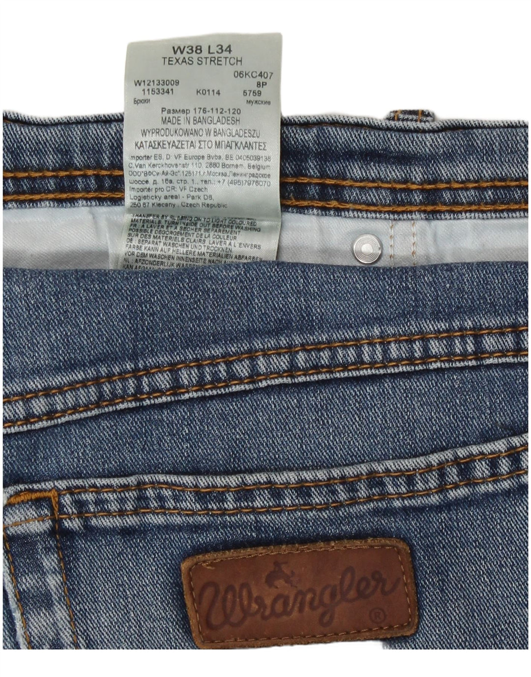 Wrangler muške ravne traperice W38 L31 plavi pamuk
